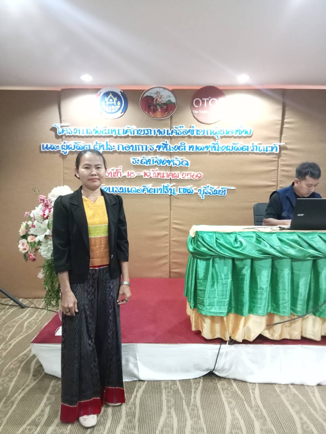 พช. ปะคำ –ร่วมโครงการพัฒนาศักยภาพเครือข่ายกลุ่มอาชีพ ผู้ผลิต ผู้ประกอบการหนึ่งตำบลหนึ่งผลิตภัณฑ์ ระดับจังหวัด